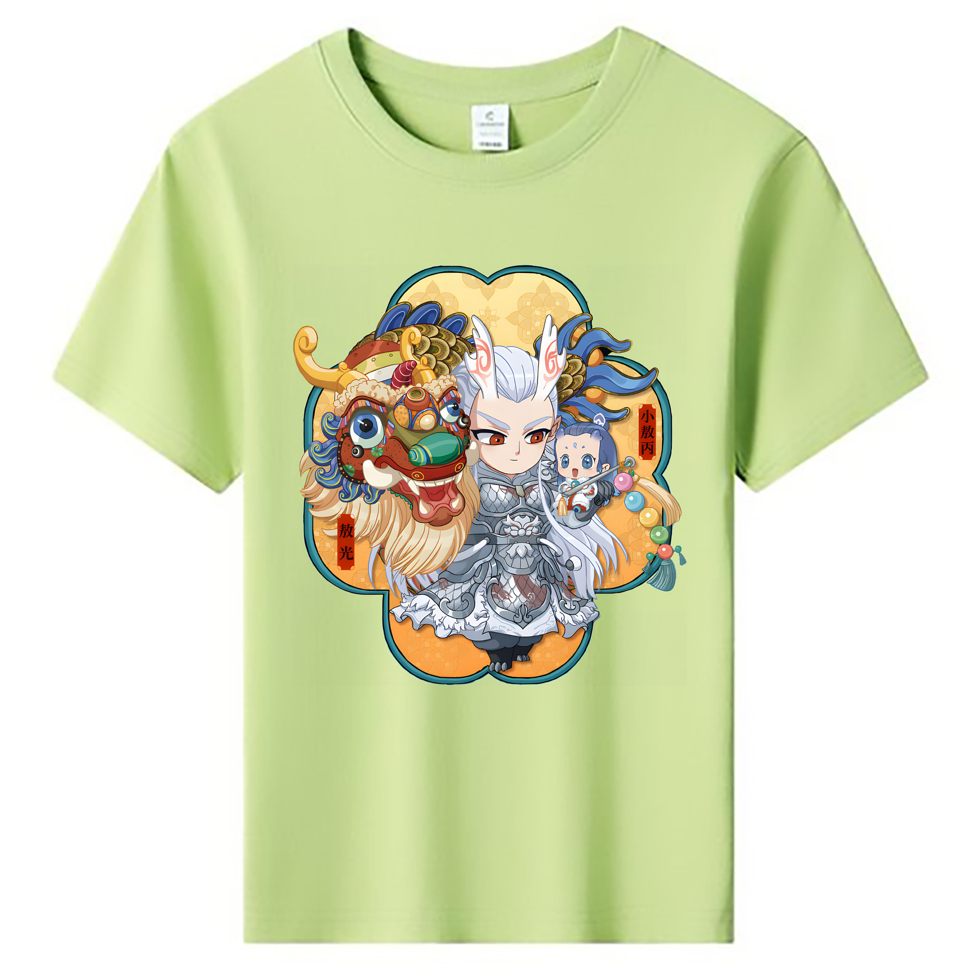 （画像用） Ne Zha 2 ナタ 魔童の大暴れ 綿100％キッズTシャツ（フロントプリント）